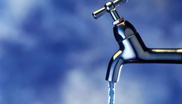 Наредба о начину и условима трошења воде