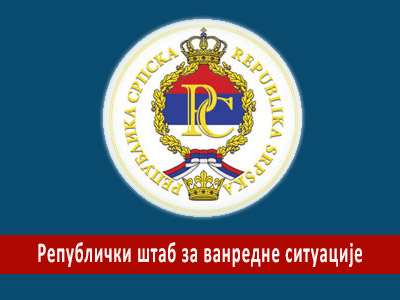 Закључак о ограничењу и забрани кретања лица на територији Српске