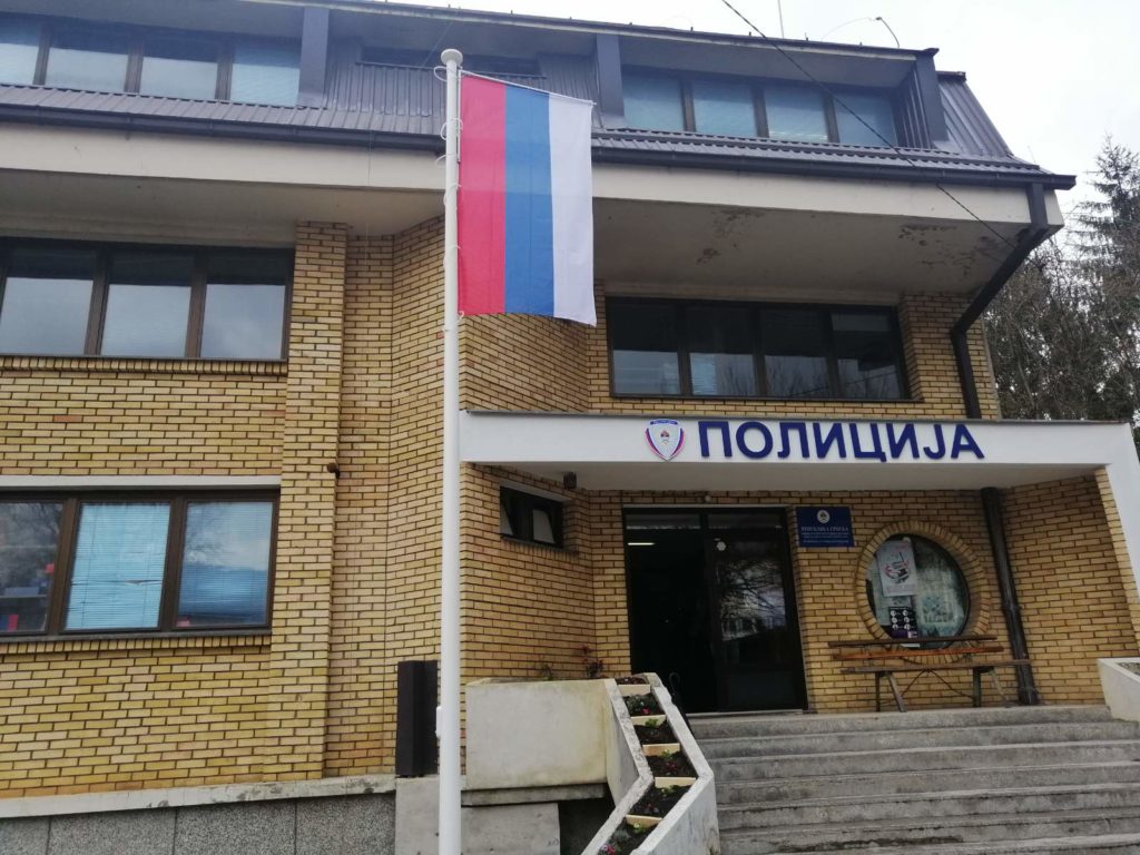 Zgrada Policijske stanice KV 1
