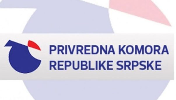 Обавјештење привредним друштвима која се баве услугом превоза