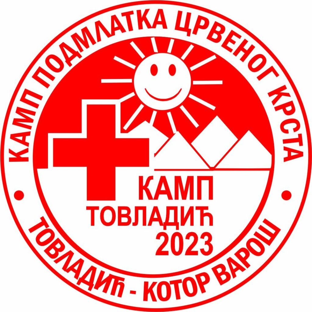 Logo kampa
