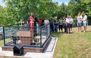 Служен парастос жртвама на Васиљевића брду