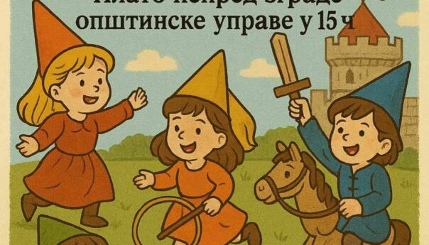Витешке средњовјековне игре за дјецу у сриједу