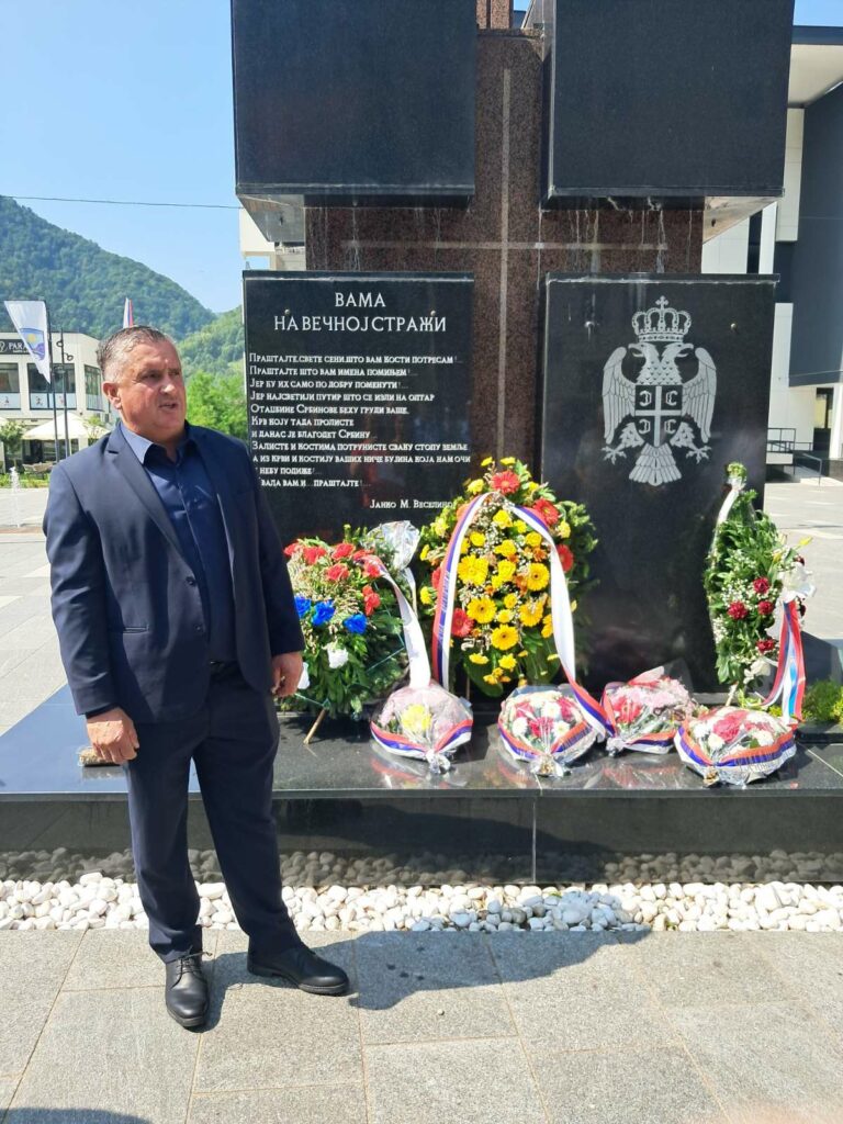 Miladin Savanović