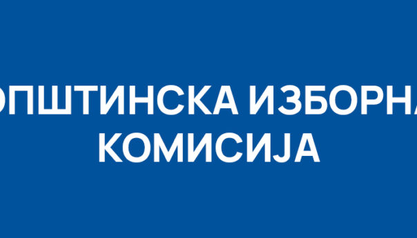 Обавјештење Општинске изборне комисије Котор Варош