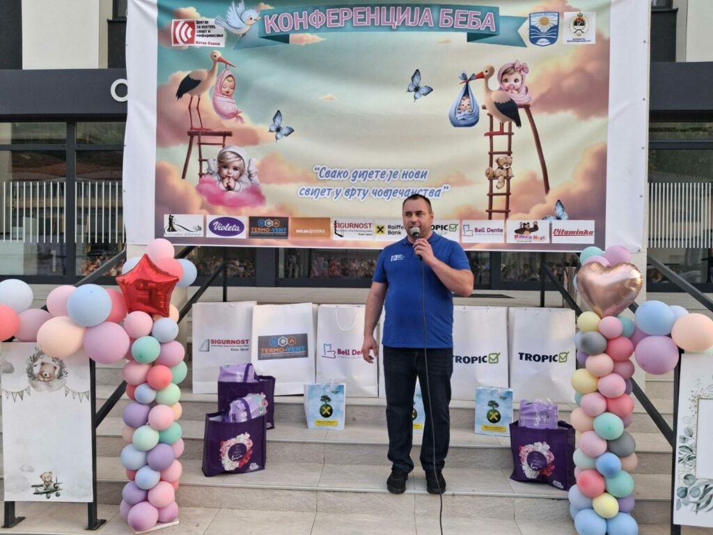 Милорад Савановић