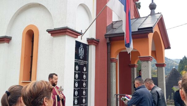 Служен парастос за 12 погинулих бораца из Шипрага