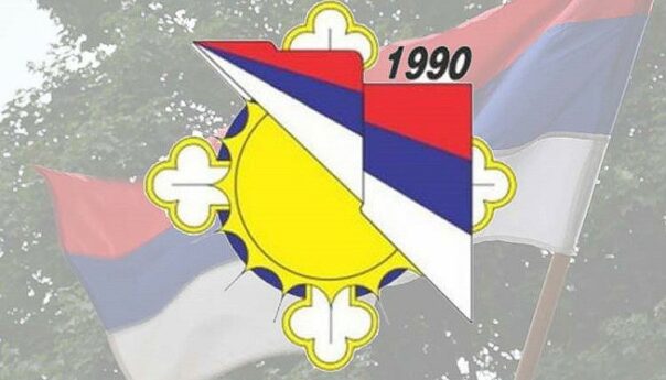 Општинска борачка организација обиљежава Митровдан