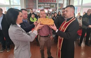 Основци обиљежили школску славу