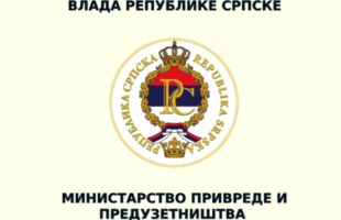 Позив за мала и средња предузећа и самосталне предузетнике