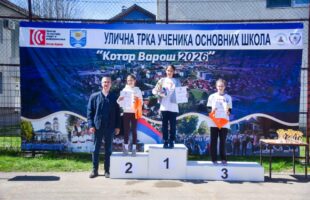 У Уличној трци учествовало 200 дјечака и дјевојчица