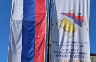 У петак парастос за погинуле борце из насеља Каламанде