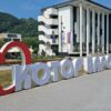 Јавни позив организацијама цивилног друштва/невладиним организацијама