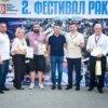 Бојан Кушљић побједник Другог фестивала ракије „Долином Врбање“