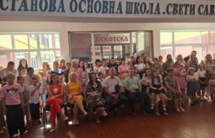 У школским клупама 167 првачића