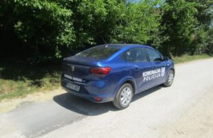 УПОЗОРЕЊЕ И АПЕЛ ГРАЂАНИМА