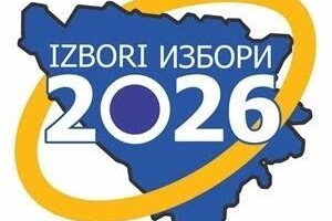 Обавијест о плакатирању