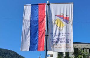 У суботу парастос за убијене српске борце на Меокрњу