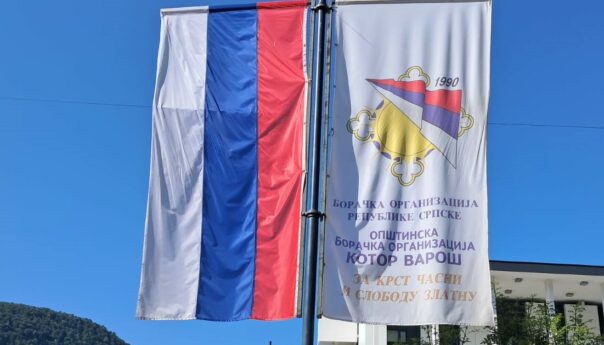 У суботу парастос за убијене српске борце на Меокрњу