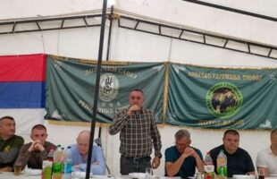 Одржано традиционално Зборовање ловаца