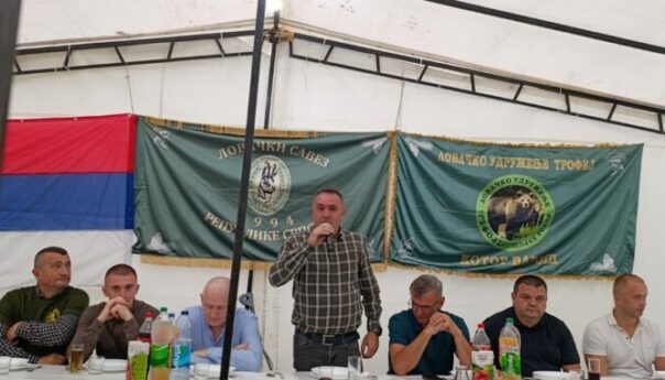 Одржано традиционално Зборовање ловаца